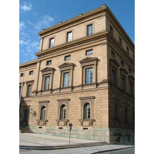 Bavarian Academy of Sciences and Humanities logo