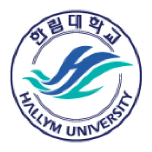 翰林大学