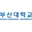 Pusan National University logo