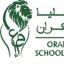 Oran Graduate School of Economics logo