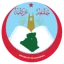 University of Ghardaia logo