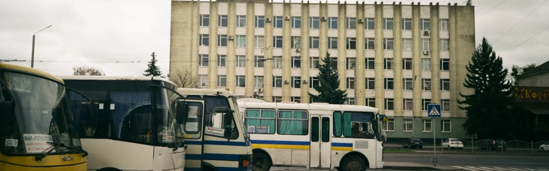 Russian University of Transport