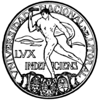 国立滨海大学 logo