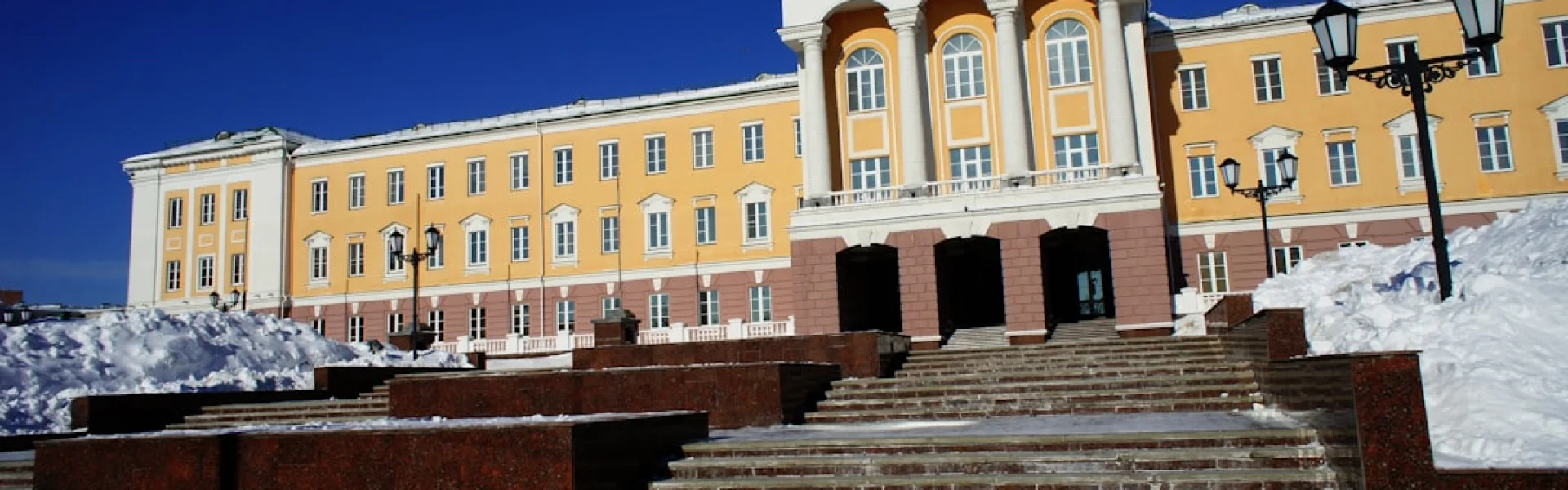 Ivanovo State University
