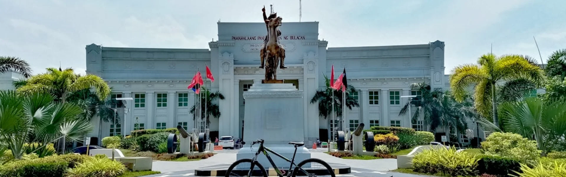 Central Philippines State University