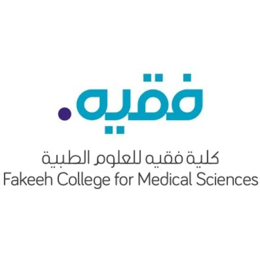 Fakeeh College for Medical Sciences