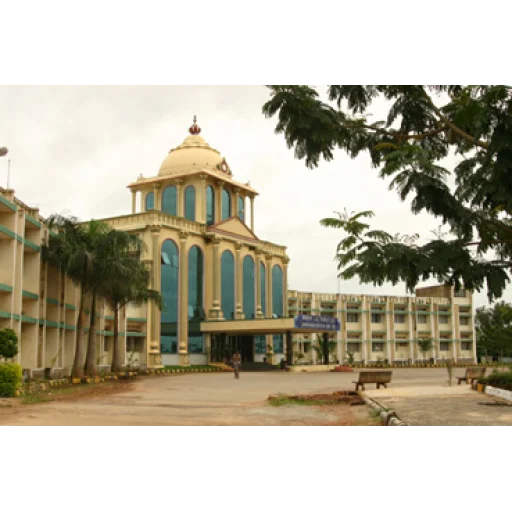 Kuvempu大学，Shankaraghatta