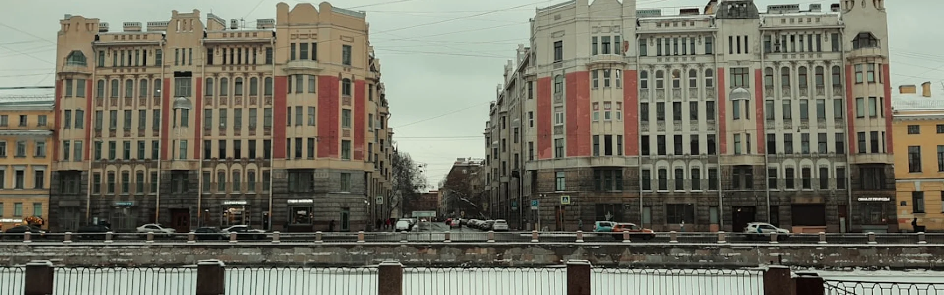 First Pavlov State Medical University of St. Petersburg