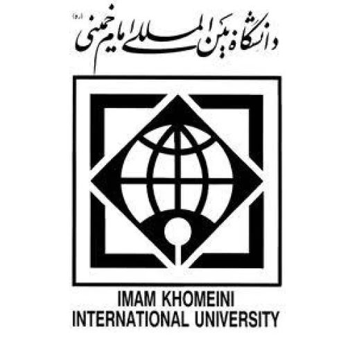 伊玛目霍梅尼国际大学