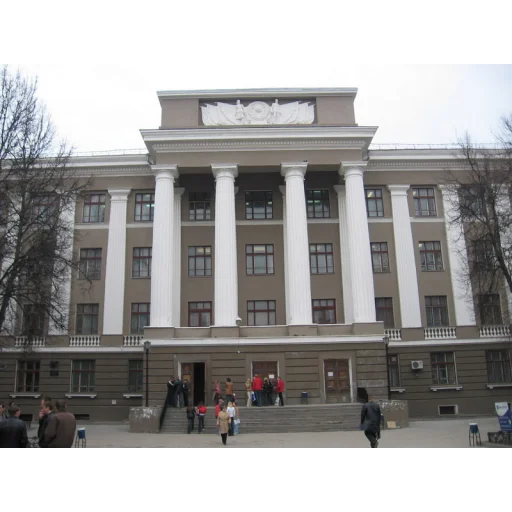 Tula State University