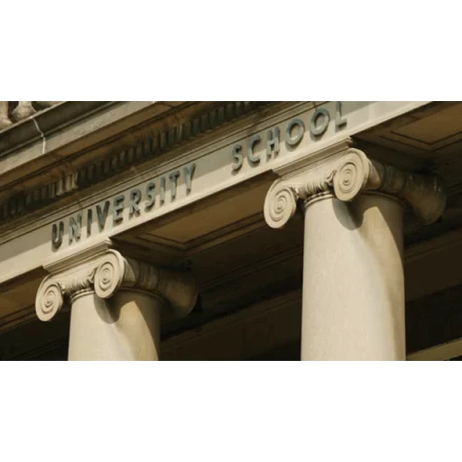 University School of Nashville logo