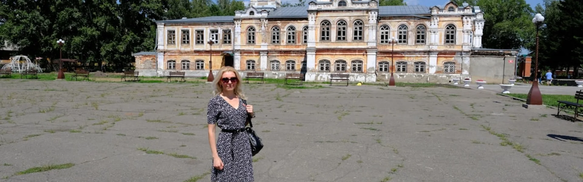 Kazakh National Women's Teacher Training University