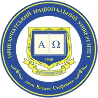 Vasyl Stefanyk Carpathian National University