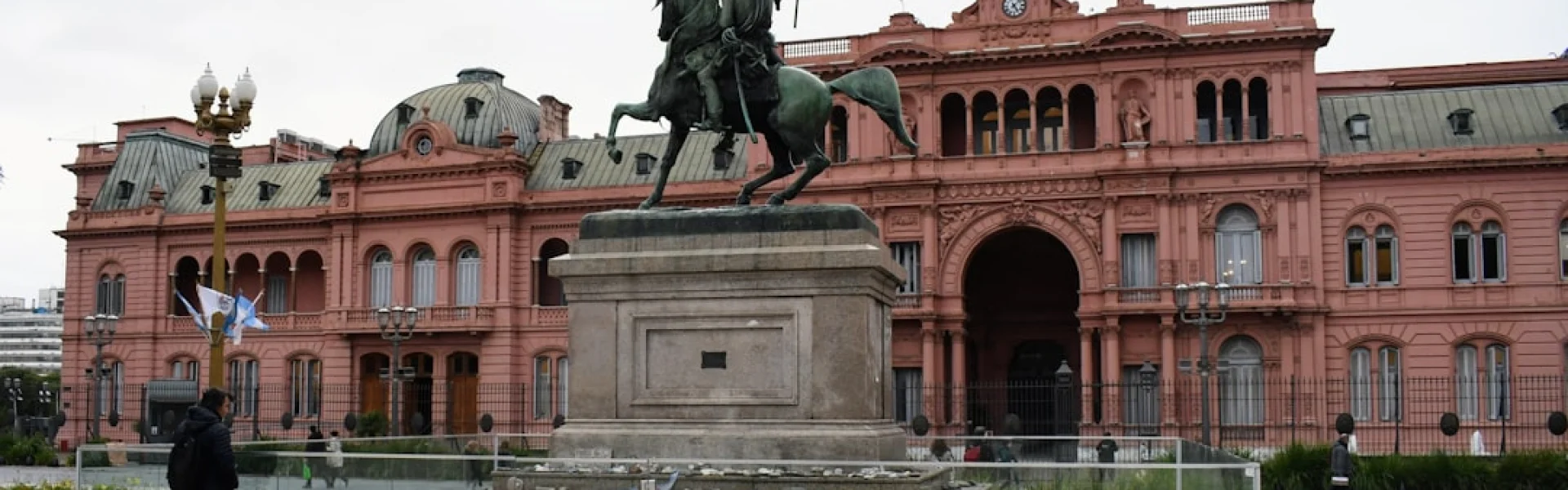 阿根廷宏观经济研究中心大学