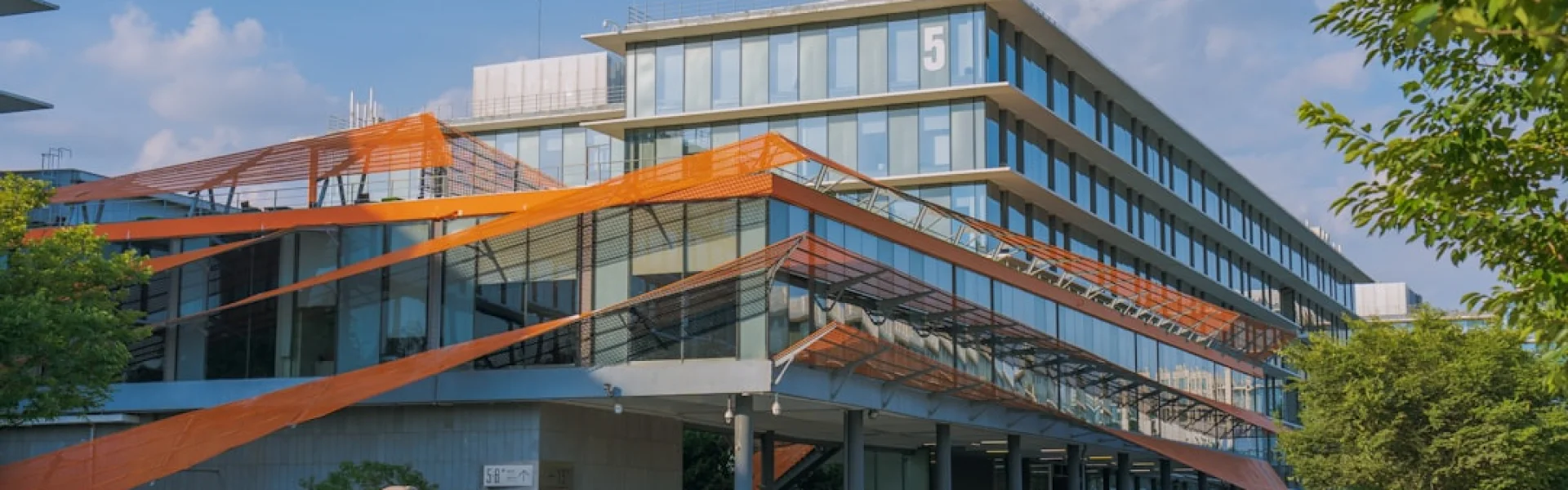 University of Design Schwäbisch Gmünd