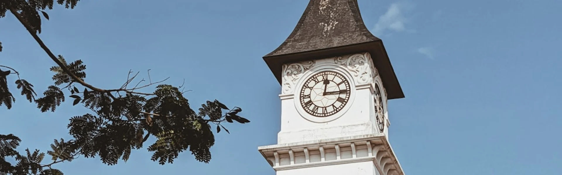 Presbyterian University, Ghana