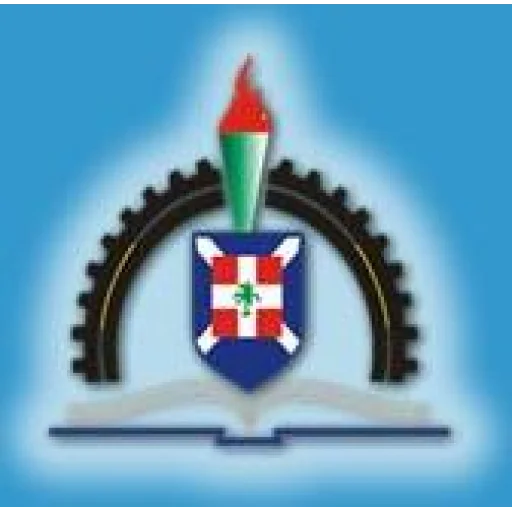 Presbyterian University, Ghana