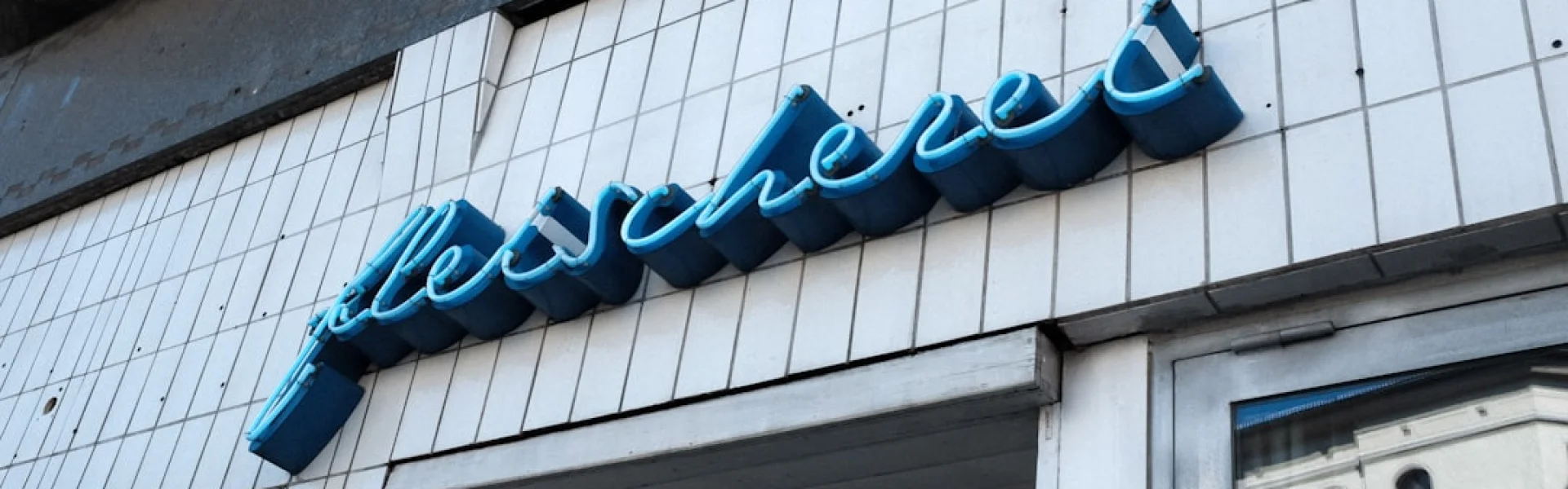 Charlotte Fresenius Hochschule