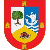 坎塔布里亞大學 logo