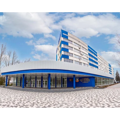 Zaporizhzhia State Medical and Pharmaceutical University