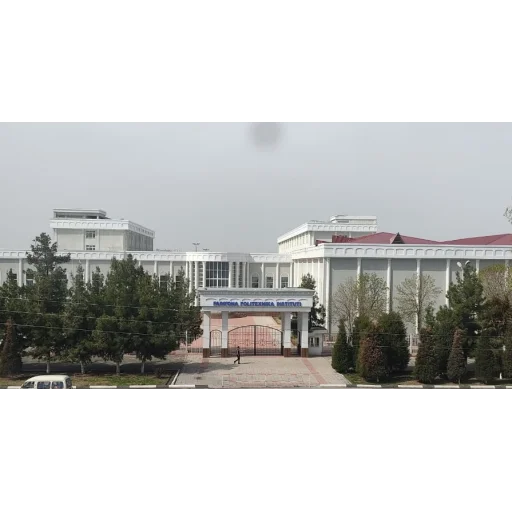 Fergana State Technical University