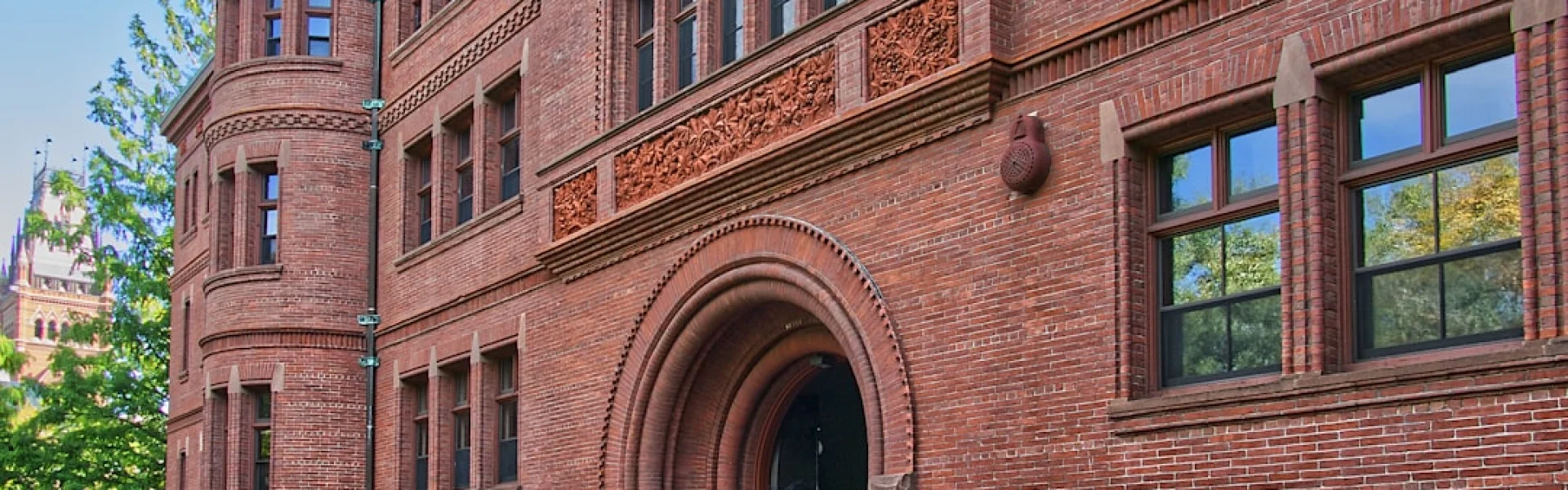 Massachusetts College of Art and Design