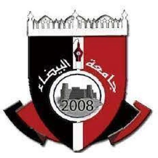 Albaydha University