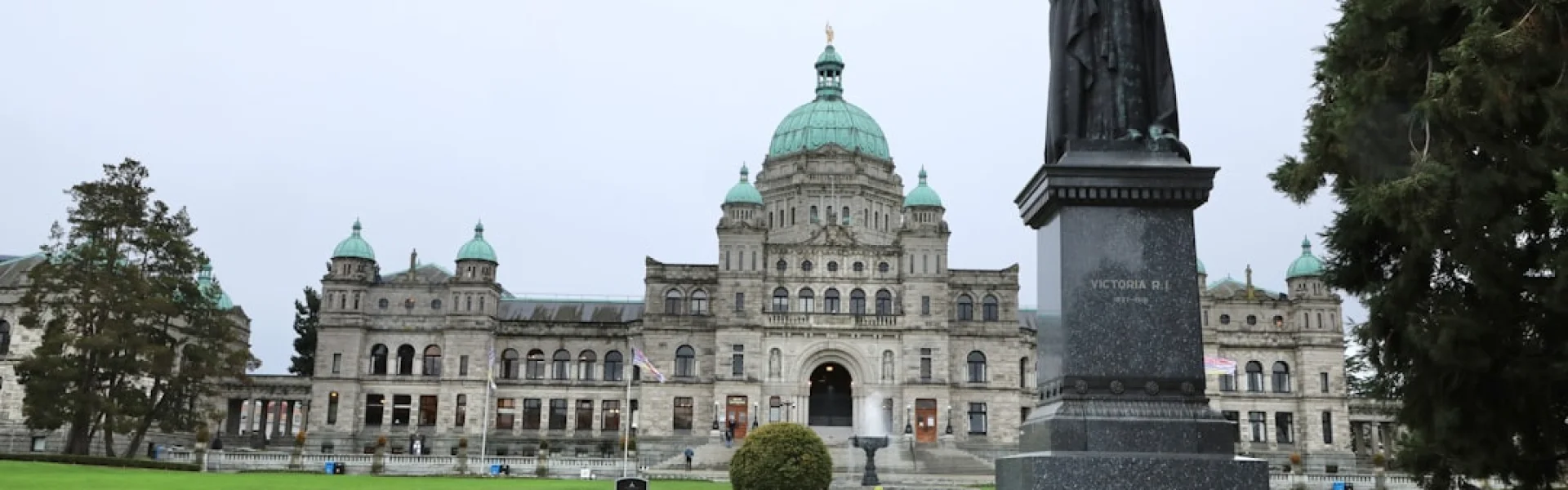 Justice Institute of British Columbia