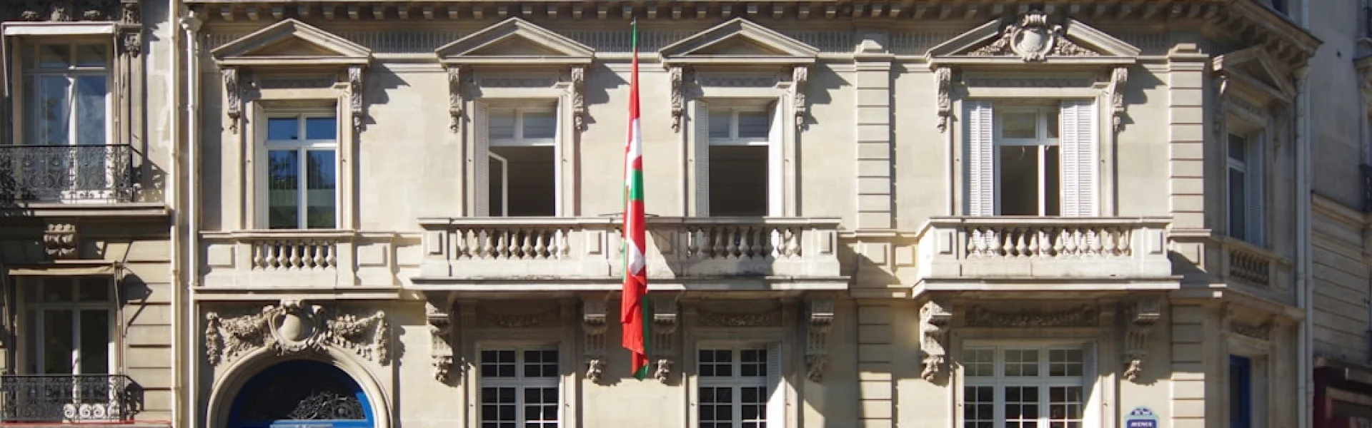 École Normale Supérieure de Bouzareah Alger