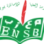 École Normale Supérieure de Bouzareah Alger logo