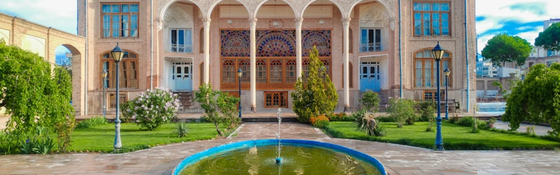 Iran University of Medical Sciences