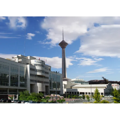 Iran University of Medical Sciences