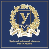 V. N. Karazin Kharkiv National University