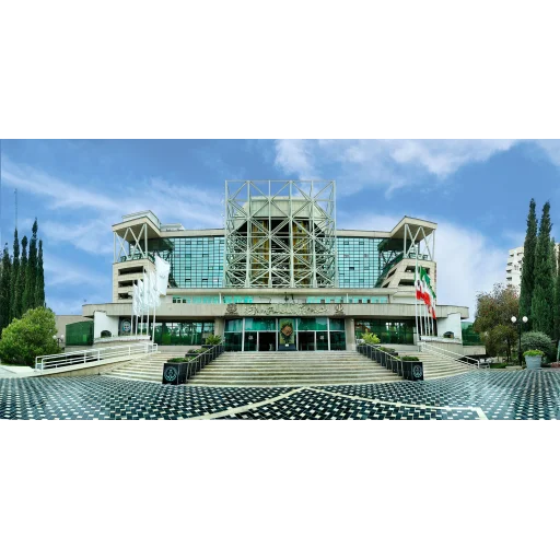 设拉子医科大学 logo