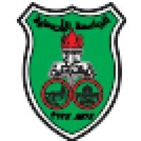 約旦大學 logo