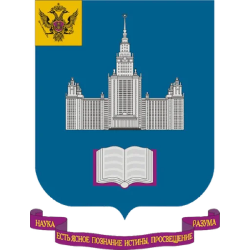 Lomonosov Moscow State University logo