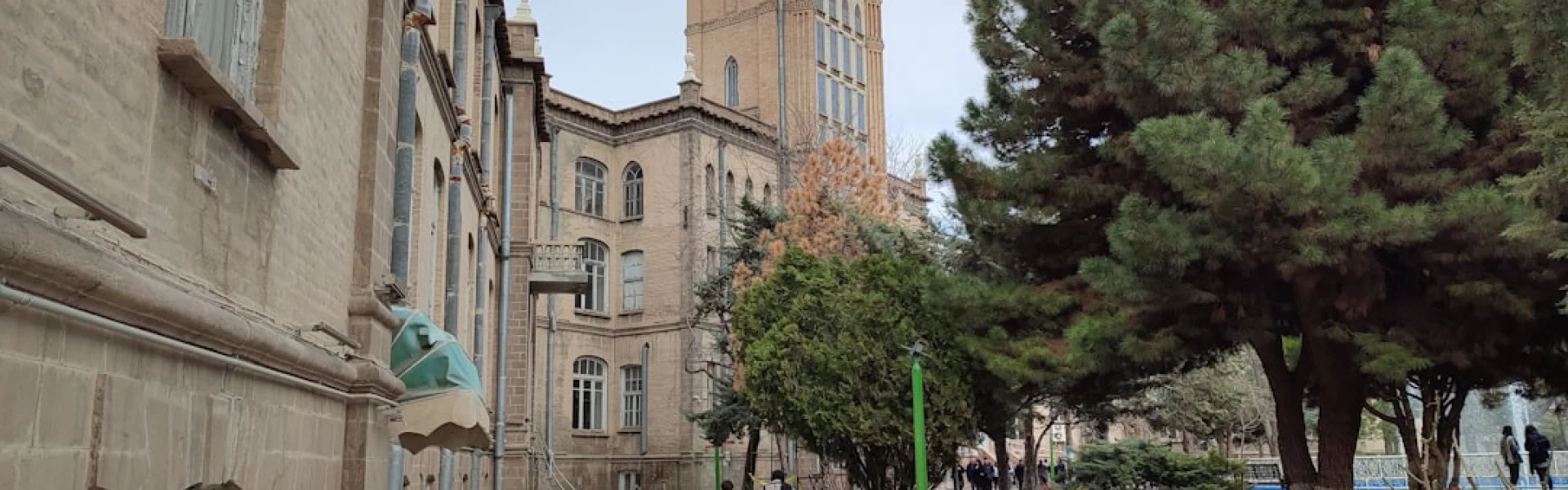 博佐克大学