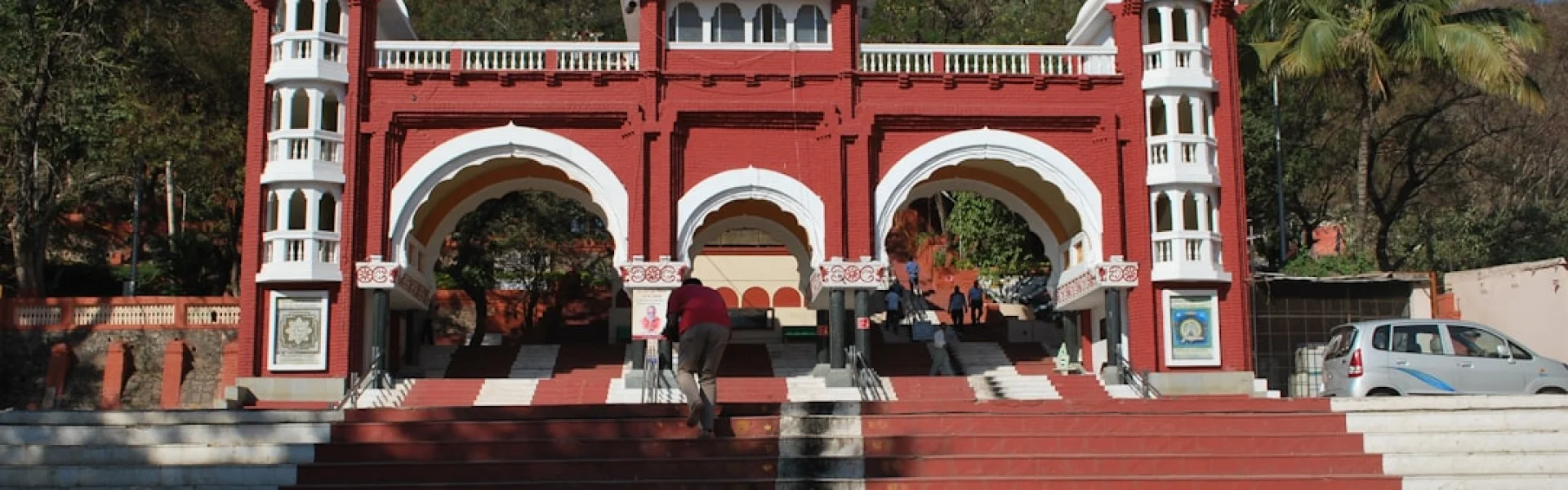 Chhatrapati Shahu Ji Maharaj University
