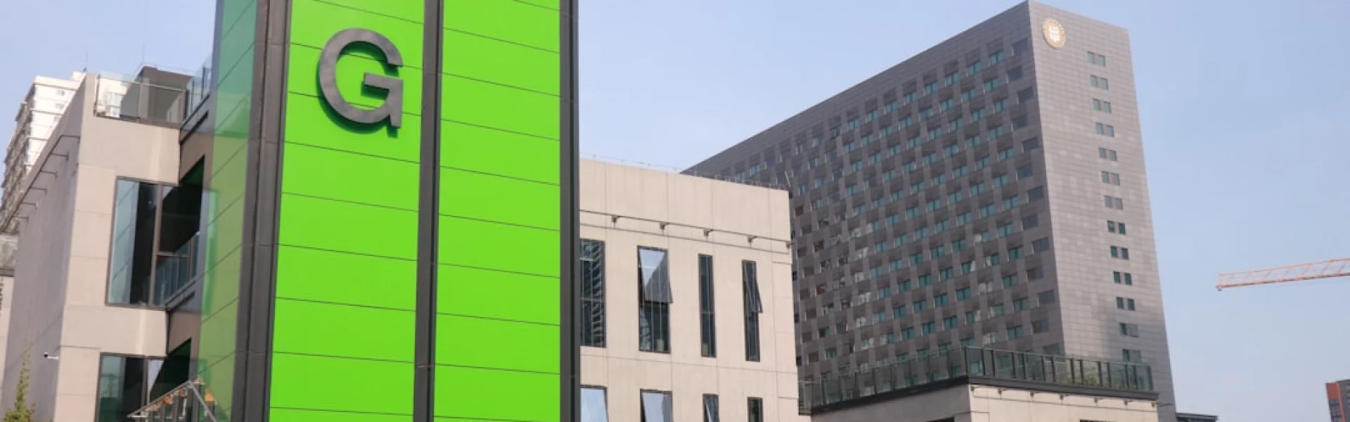 Green International University