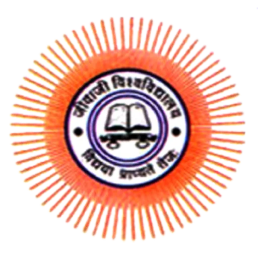 Jiwaji University