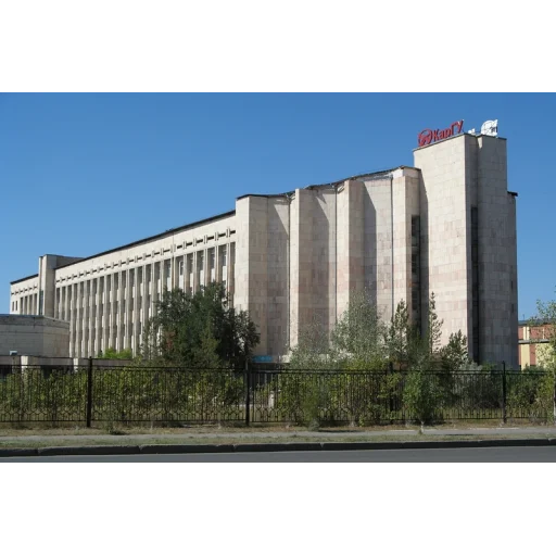 Karaganda Buketov University
