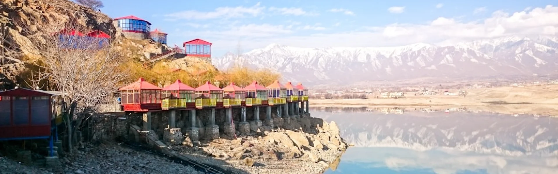 Kabul Polytechnic