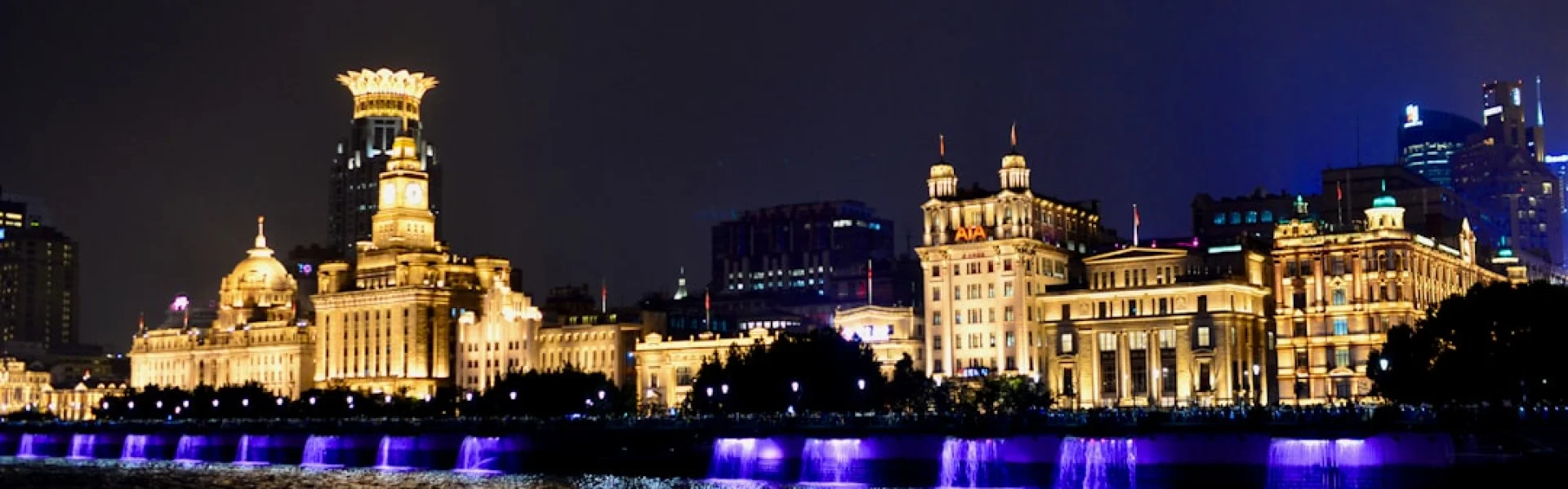 Shanghai University of Science and Technology