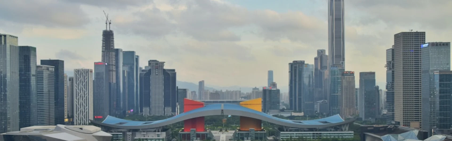 Shenzhen City Polytechnic