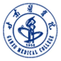 Gansu Medical College logo