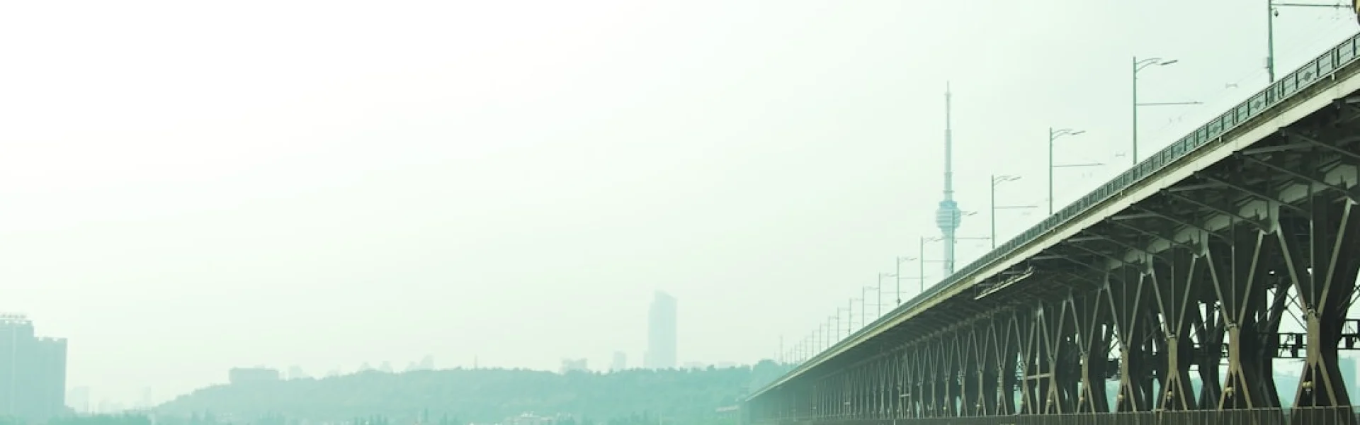 Wuhan Institute of Hydraulic and Electric Engineering