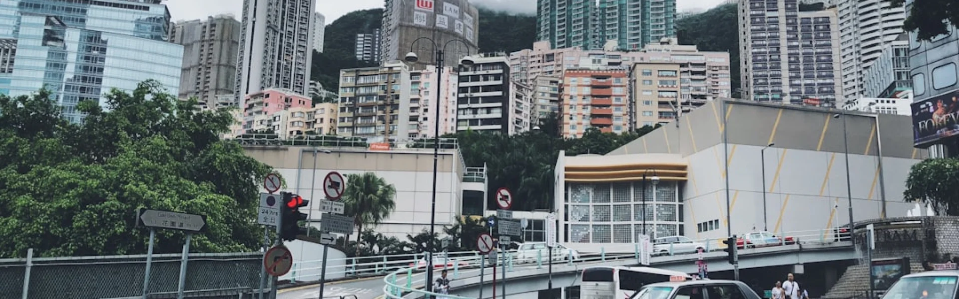 UOW College Hong Kong
