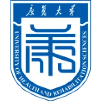 University of Health and Rehabilitation Sciences logo