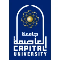 Capital University (Egypt) logo
