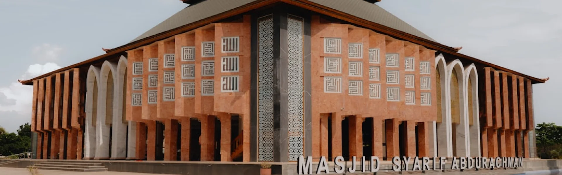 Menoufia National University